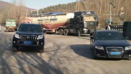 区域联合“面和心不和”！亚泰水泥发生堵门事件