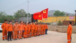 践行国企责任  助推精准扶贫