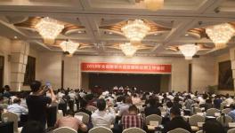 浙江紧抓环保 发展散装水泥应用