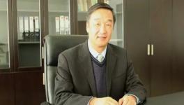 违规投资致国有资产流失 豫龙同力水泥原总经理张伟等被追责