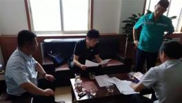 安监局对这家水泥厂进行了专项检查并提出整改建议