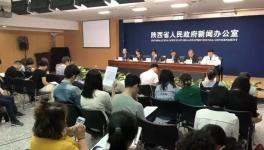 陕西政府新闻发布会：6月1日至8月31日水泥企业错峰生产