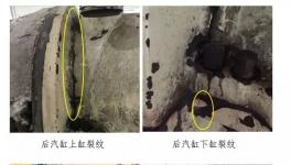 太险了！海螺水泥子公司生产线遭雷击