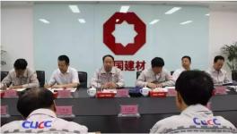 中联水泥精细化管理提升之济源中联