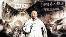 水泥企业联合销售统一定价在20世纪二三十年代就有了!