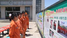 建设美丽中国，赞皇金隅在行动