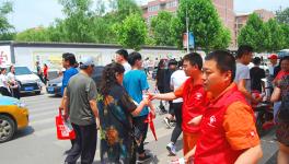 情暖六月 爱心助考