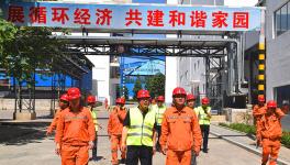  欢迎集团环境资源管理部部长田大春检查指导工作