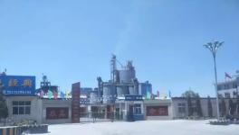 这家水泥厂停产整改刚开工 就又开始让老百姓