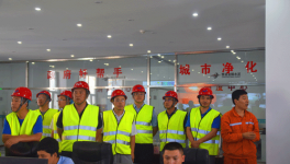 天津金隅振兴到赞皇金隅参观交流工作