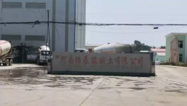 混凝土企业污染环境严重 究竟是谁在背后撑腰