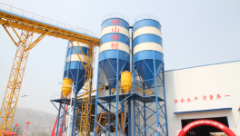 相海预制诚寻合伙人