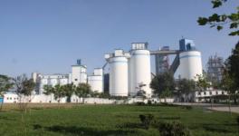 金隅水泥转子秤招标