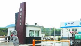 冀东水泥：债务减少 生产经营正常