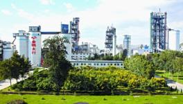 金隅拟公开发行不超过30亿元2018年公司债券