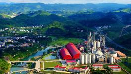 2018《财富》中国500强发布 海螺水泥名列第103位