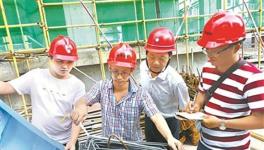 仅发通知就等于监管? 江西一工地重大安全事故4干部被问责