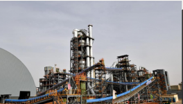 中企承建和运营的尼日利亚索科托水泥厂正式开工