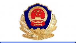 几十人打砸海螺水泥生产线!多人被拘留