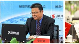 水泥产能过剩!价格却连续大涨!听听外行业的专家是怎么说的……