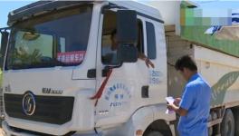 这一地区打击砂霸、安民送砂行动受好评 平抑砂价低至70元/吨