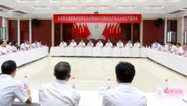 一条4500吨水泥熟料生产线点火试生产 　　