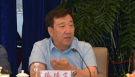 会议 | 六大集团、20个销售平台、重点水泥企业等50余人出席去产能座谈 　　