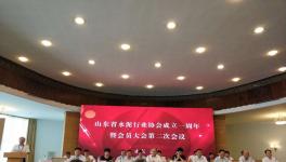 97家水泥企业及相关负责人齐聚一堂为了这件事(附名单)