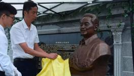 小南海水泥厂老厂长邱沛阳先生灵骨安葬圆满完成