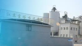  “蒲地蓝”兄弟公司水泥厂涉嫌噪音污染被举报