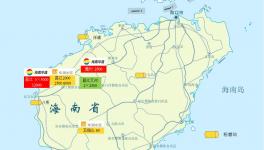 水泥价格快速上涨 物价局是这么回应的… ...