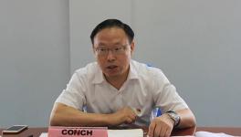 海螺水泥吴斌:数字化是提高传统产业核心竞争力的必然之路(视频) 　　