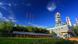 这家水泥厂的水泥窑生产线破解了飞灰难题