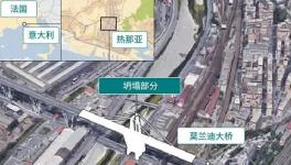 惨烈:“问题水泥”致113人死亡!是否该引起我们的重视!