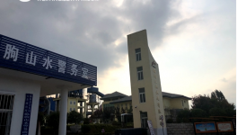 临朐山水水泥开山采石遭村民投诉 回应称手续齐全