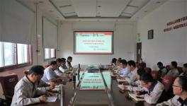 新安中联召开10月份生产经营工作会议