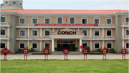 淮南海螺：9月份产、销、效均创新高！