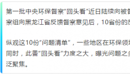 台州海螺以94.2的高分荣获标准化化验室优秀级