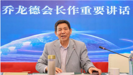 乔龙德在泛东北地区水泥企业会上的重要讲话