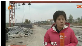 江苏上百家水泥企业缺乏管控 非法生产