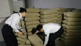 深圳市28吨假水泥被查获