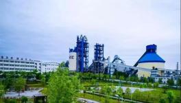 国内第一家水泥制造企业集团入驻阿里巴巴大企业采购平台