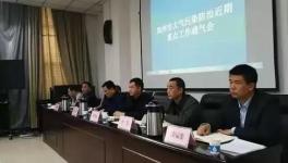 郑州市出环保大招！大型运输车要注意了