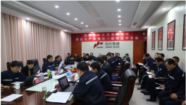 山水集团临朐公司顺利通过安全生产标准化一级企业现场评审