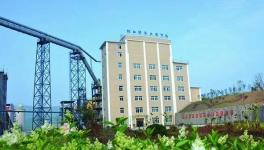 重庆海螺助力天更蓝山更绿水更清的发展