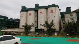 长宁红狮水泥真的就享有“国家免检”特权?