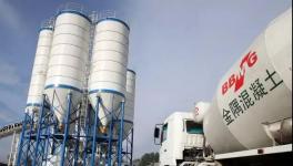 金隅集团 那些你不知道的故事