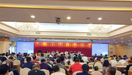 广州市建设委召开散装水泥行业扫黑除恶斗争再动员会议