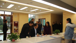 李智远到国家水泥质量监督检验中心（铜川）调研