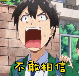 天呀！1000元/吨的水泥来了！赚钱赚的老板都不好意思了！